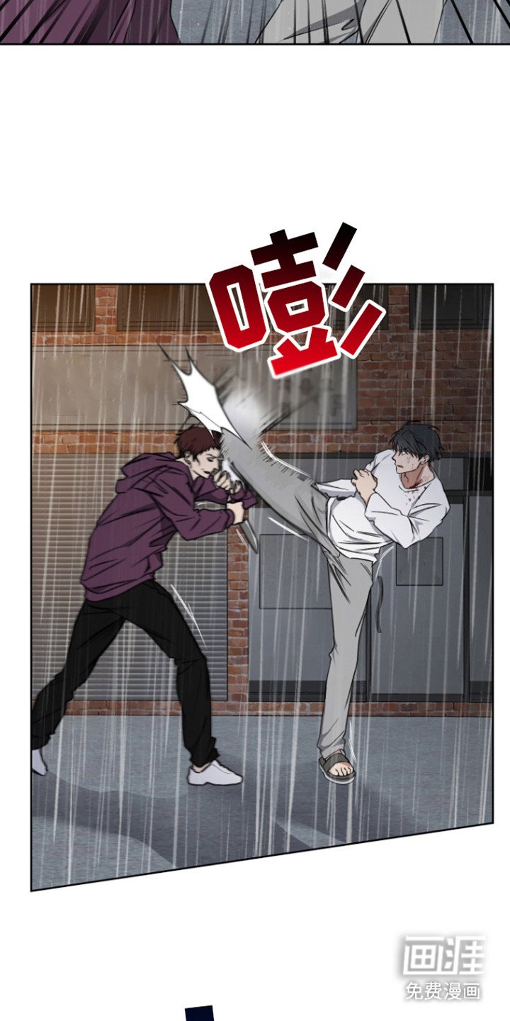 第21章：偷袭 