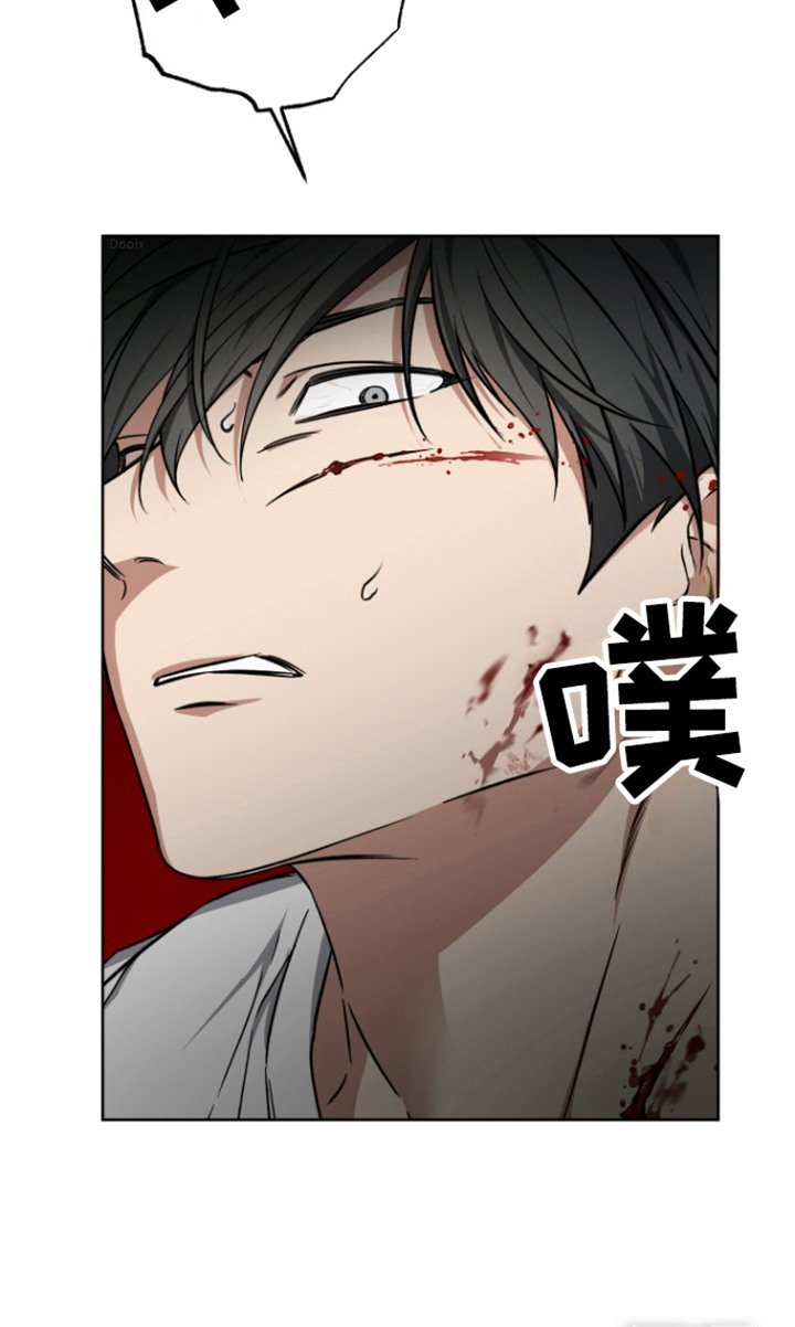 第21章：偷袭 