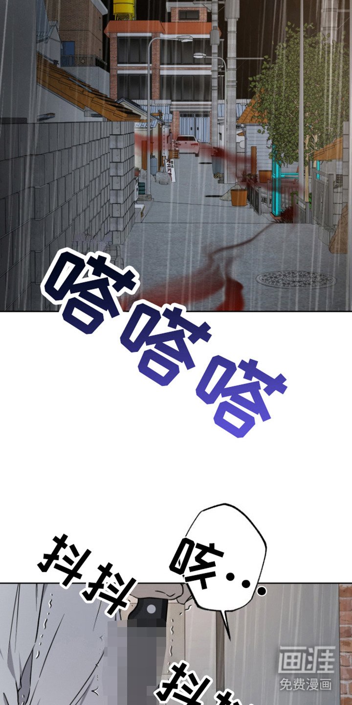 第22章：反击