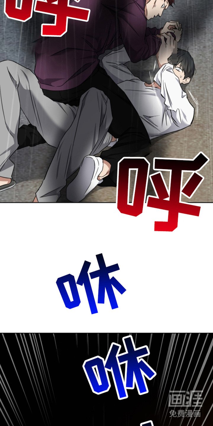 第22章：反击