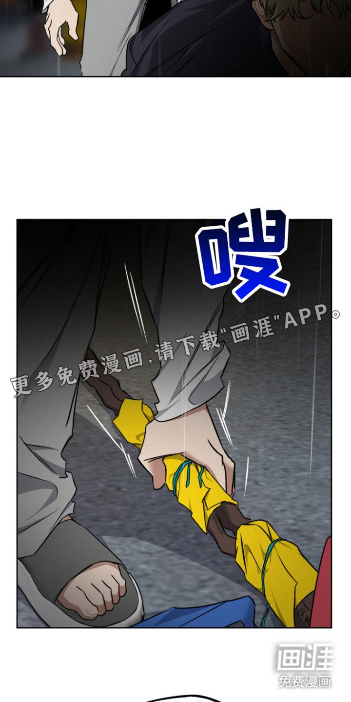 第22章：反击