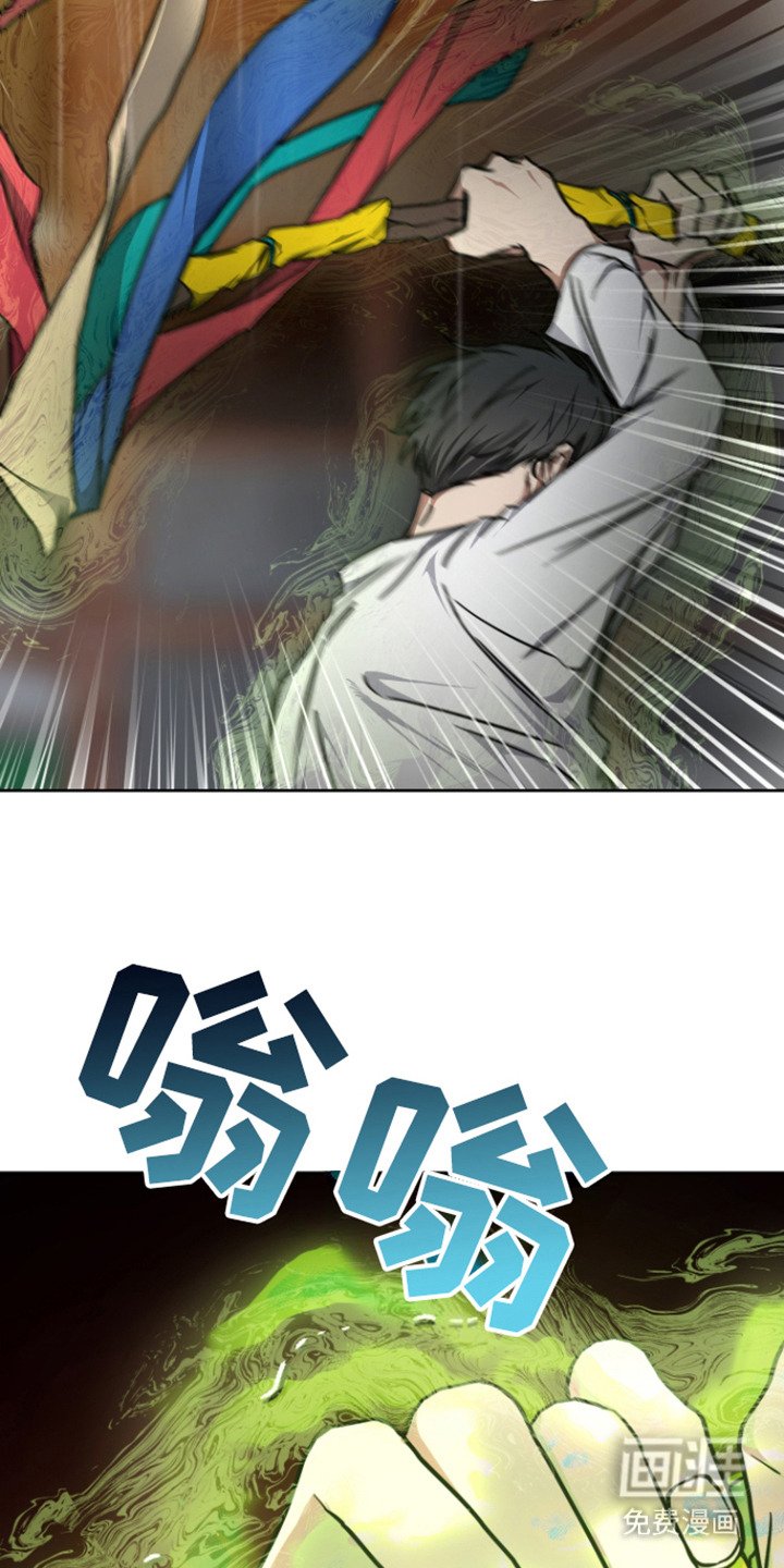 第22章：反击