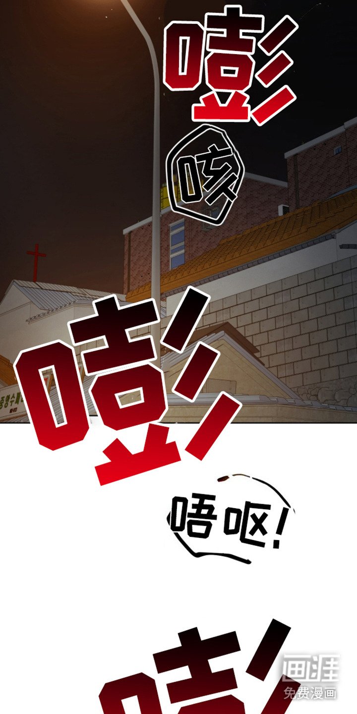 第22章：反击