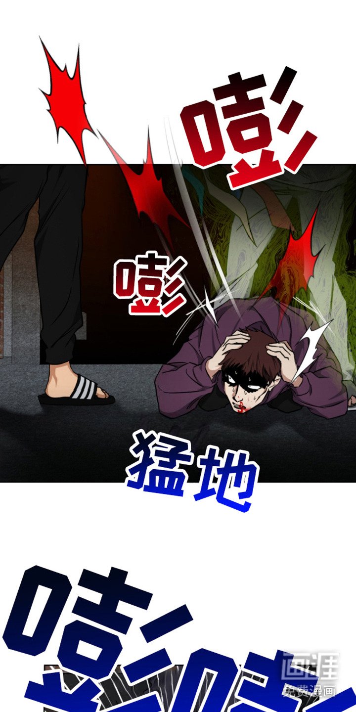 第23章：狗崽子
