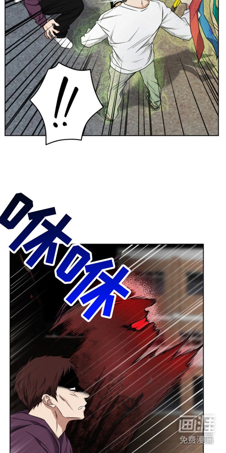 第23章：狗崽子