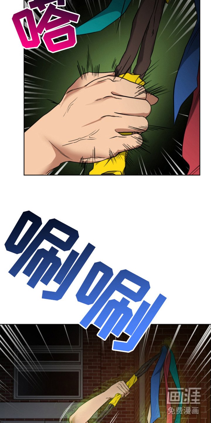 第23章：狗崽子