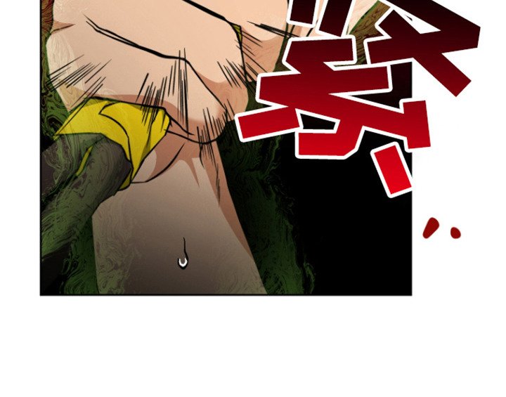 第23章：狗崽子