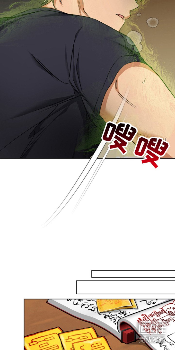 第24章：向你保证