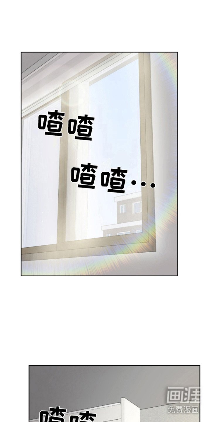 第25章：封印