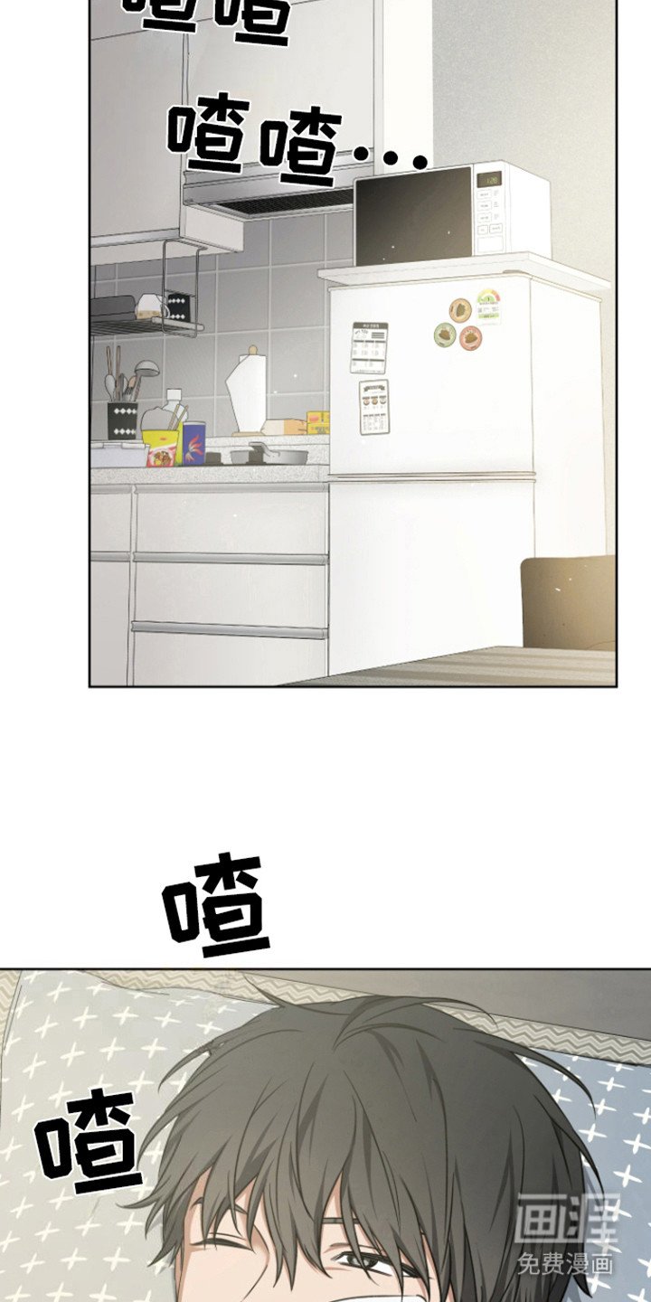 第25章：封印