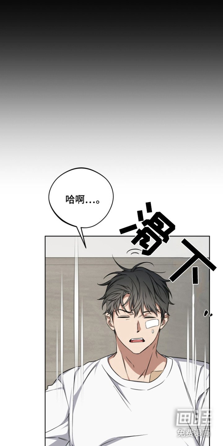 第25章：封印