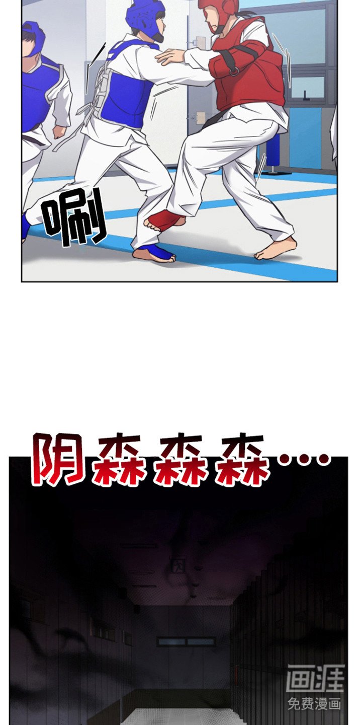 第25章：封印