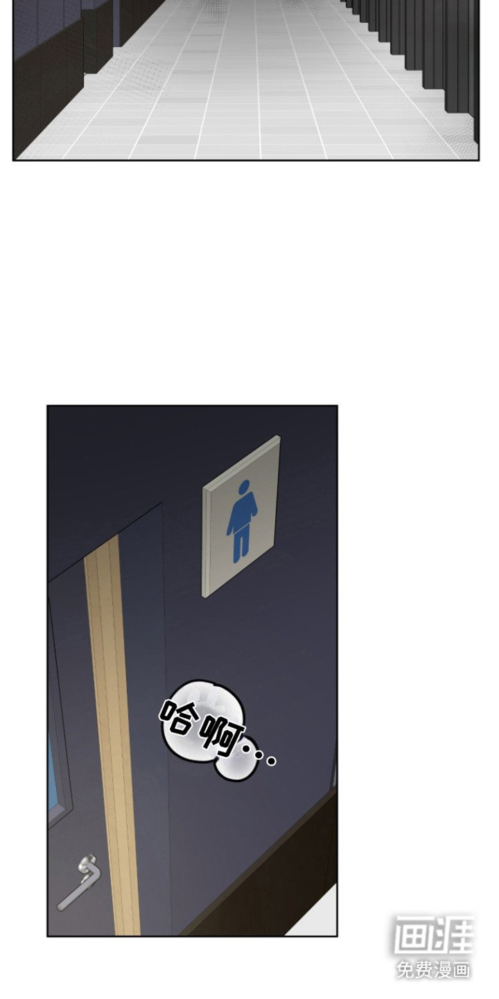 第25章：封印