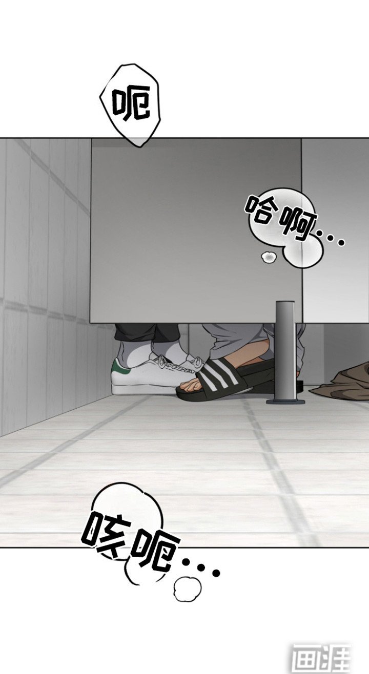 第25章：封印