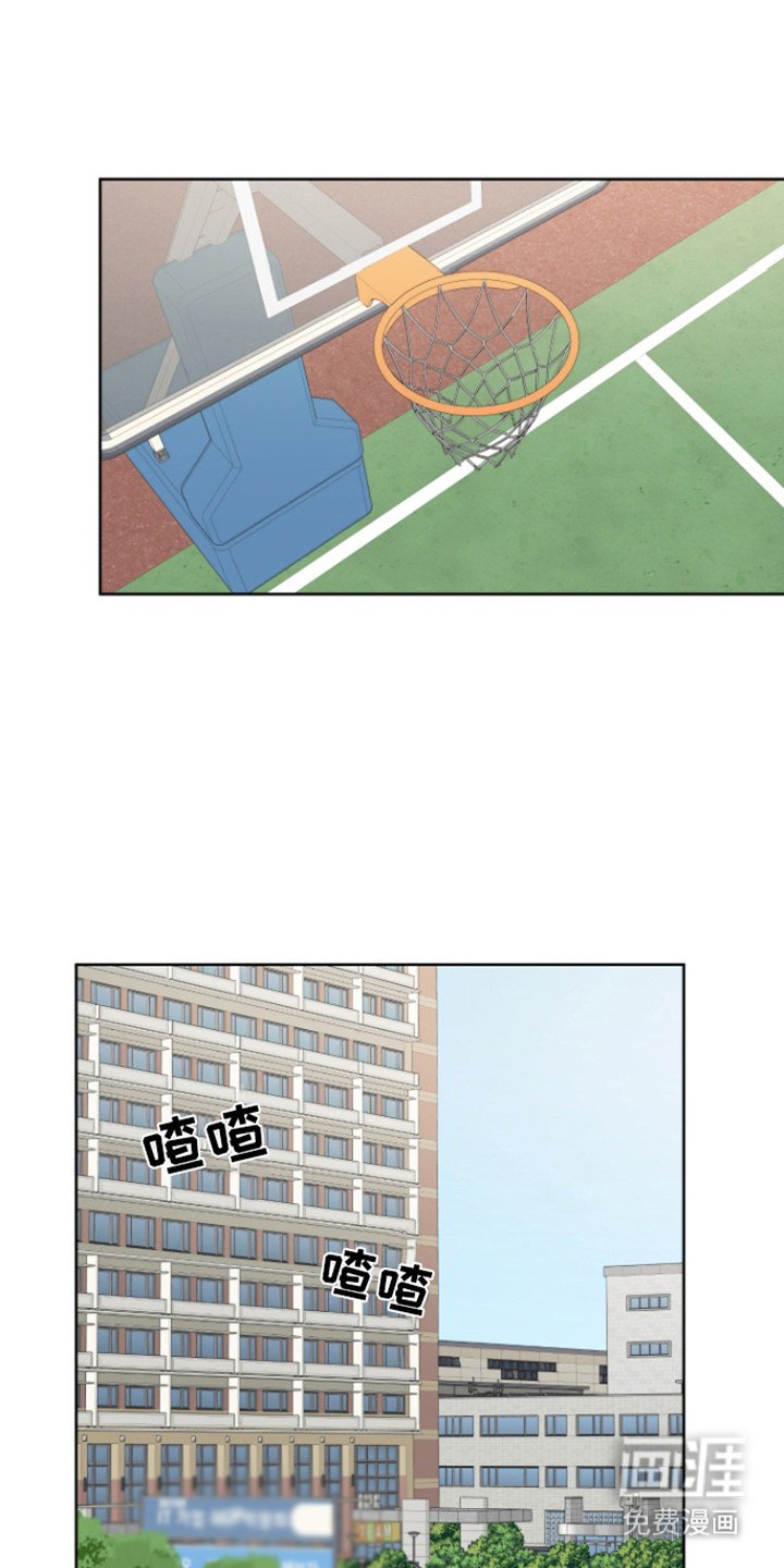 第26章：惊险（完结）