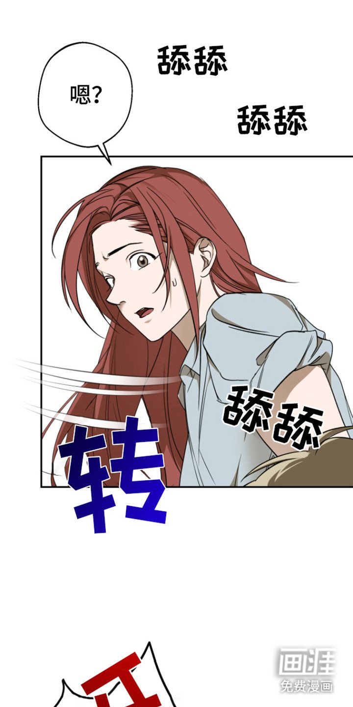 第3章：委托