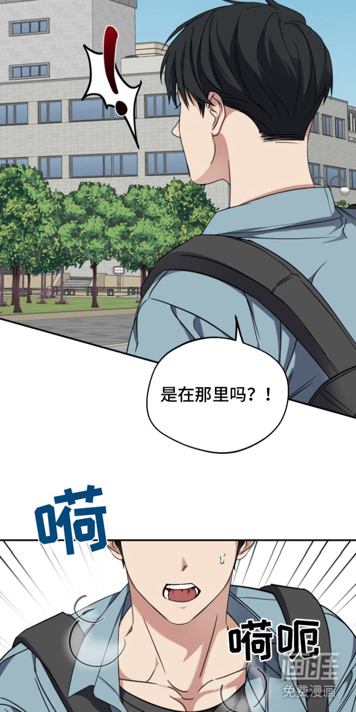 第3章：委托