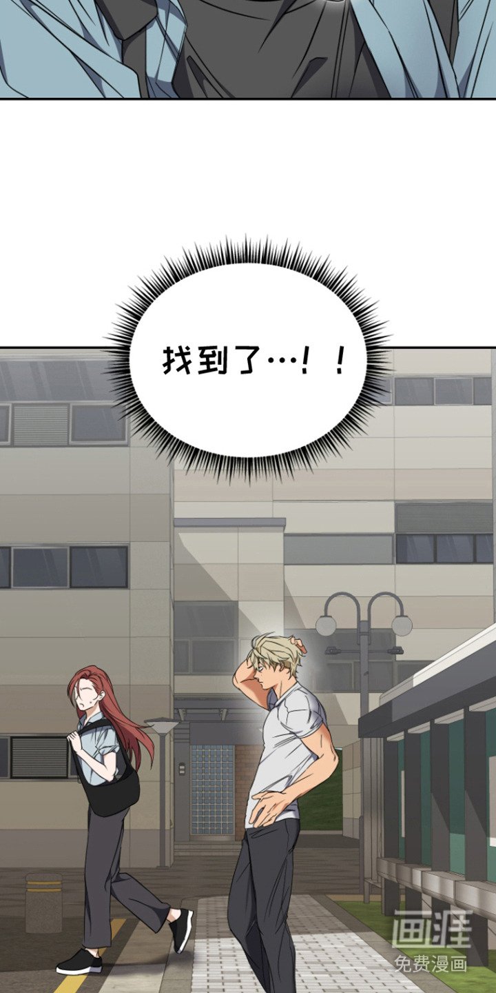 第3章：委托