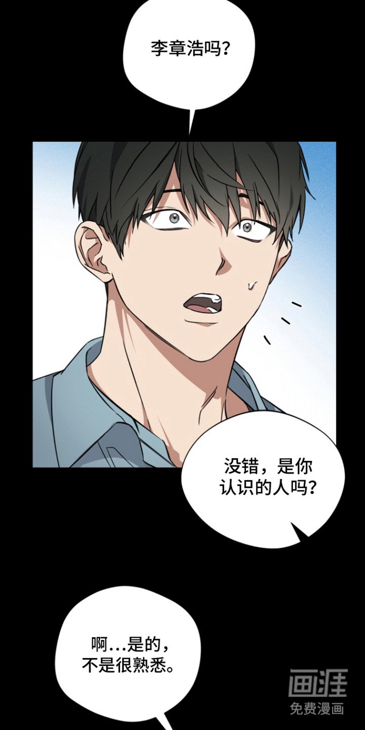 第3章：委托
