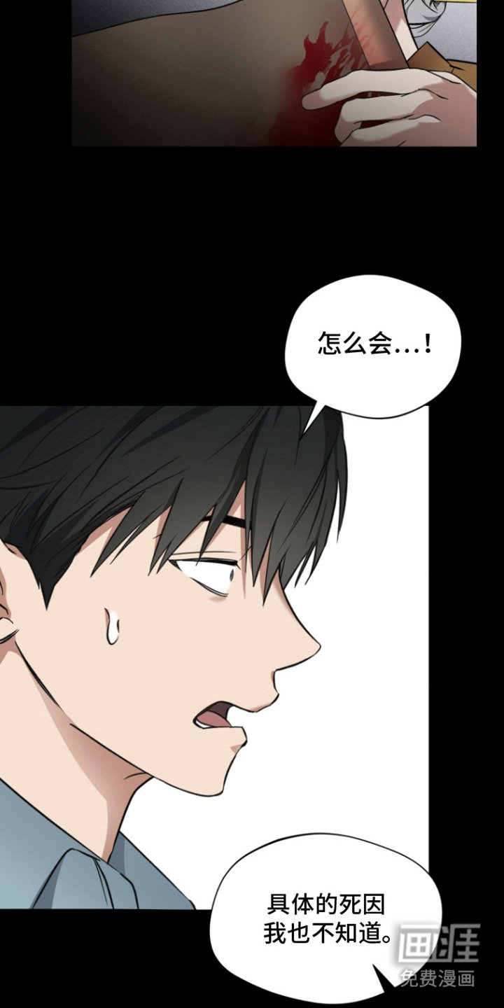 第3章：委托