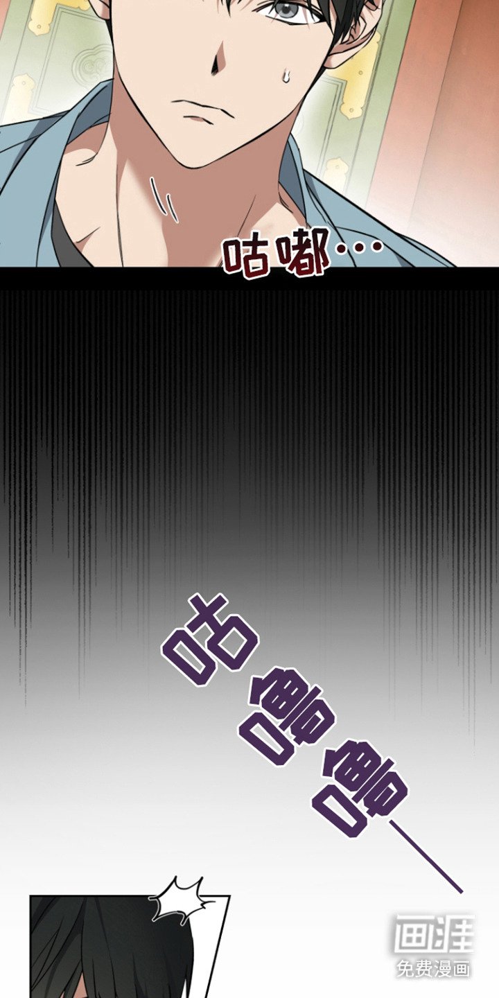 第3章：委托