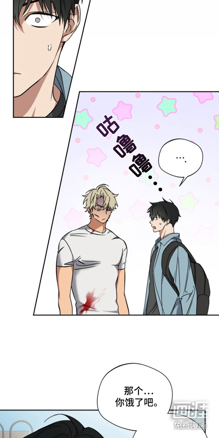 第3章：委托