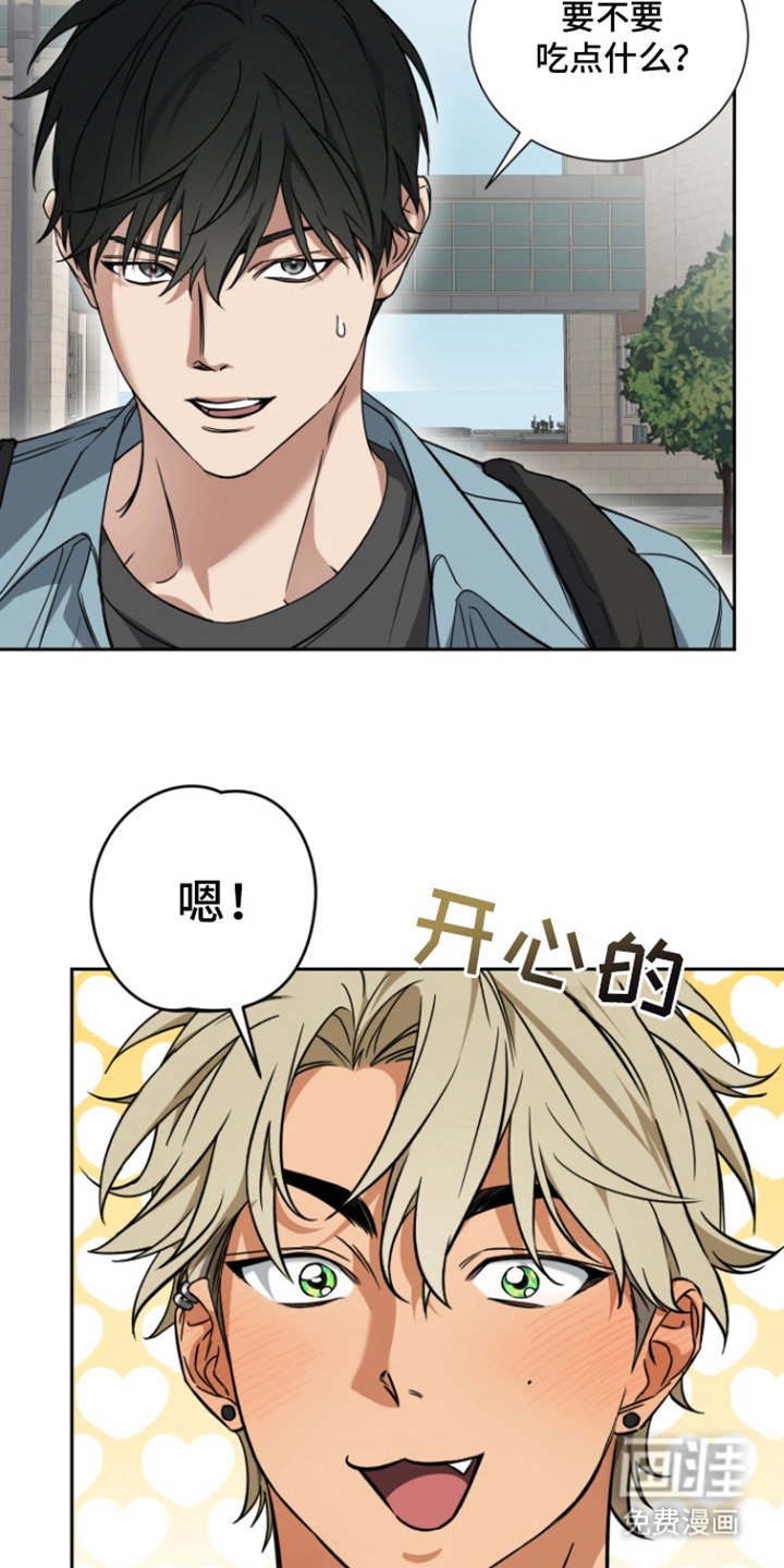 第3章：委托