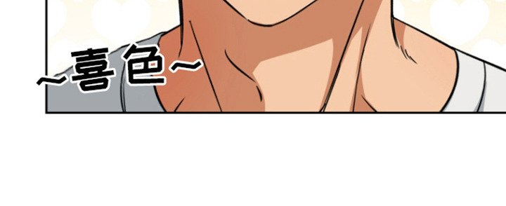 第3章：委托
