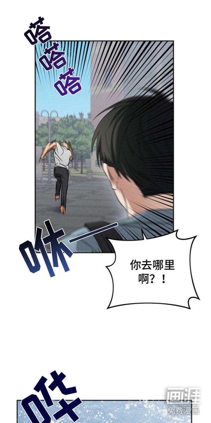 第4章：香囊