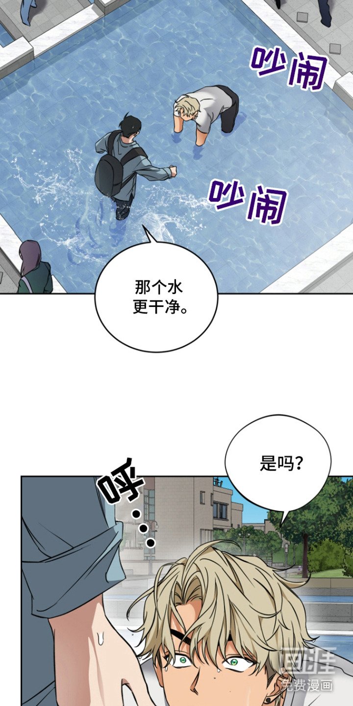 第4章：香囊