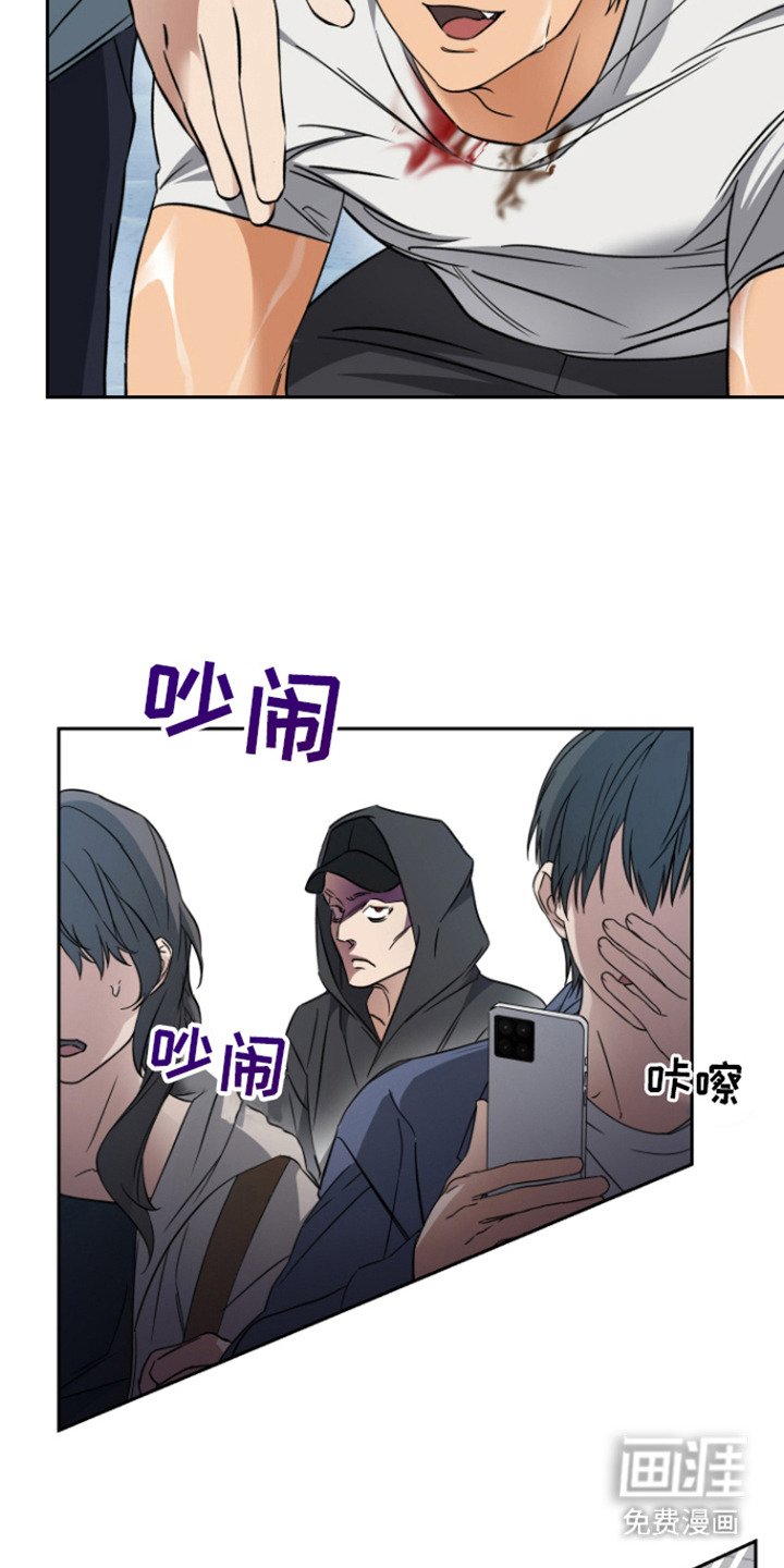 第4章：香囊