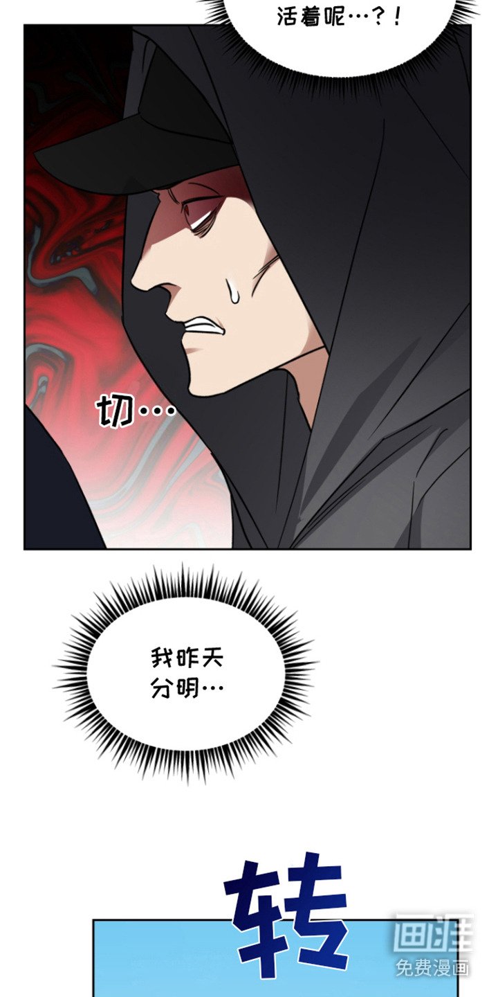 第4章：香囊
