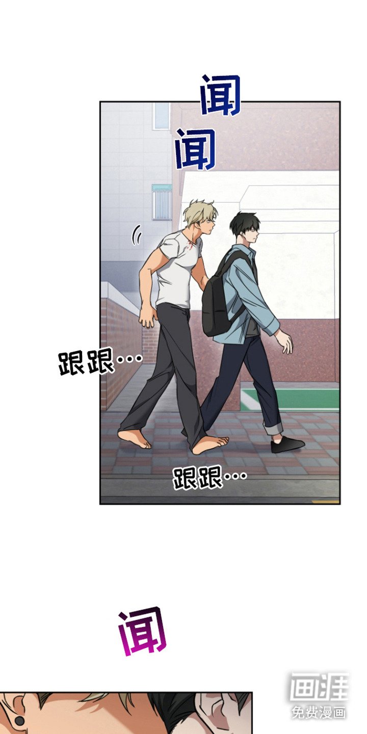 第4章：香囊