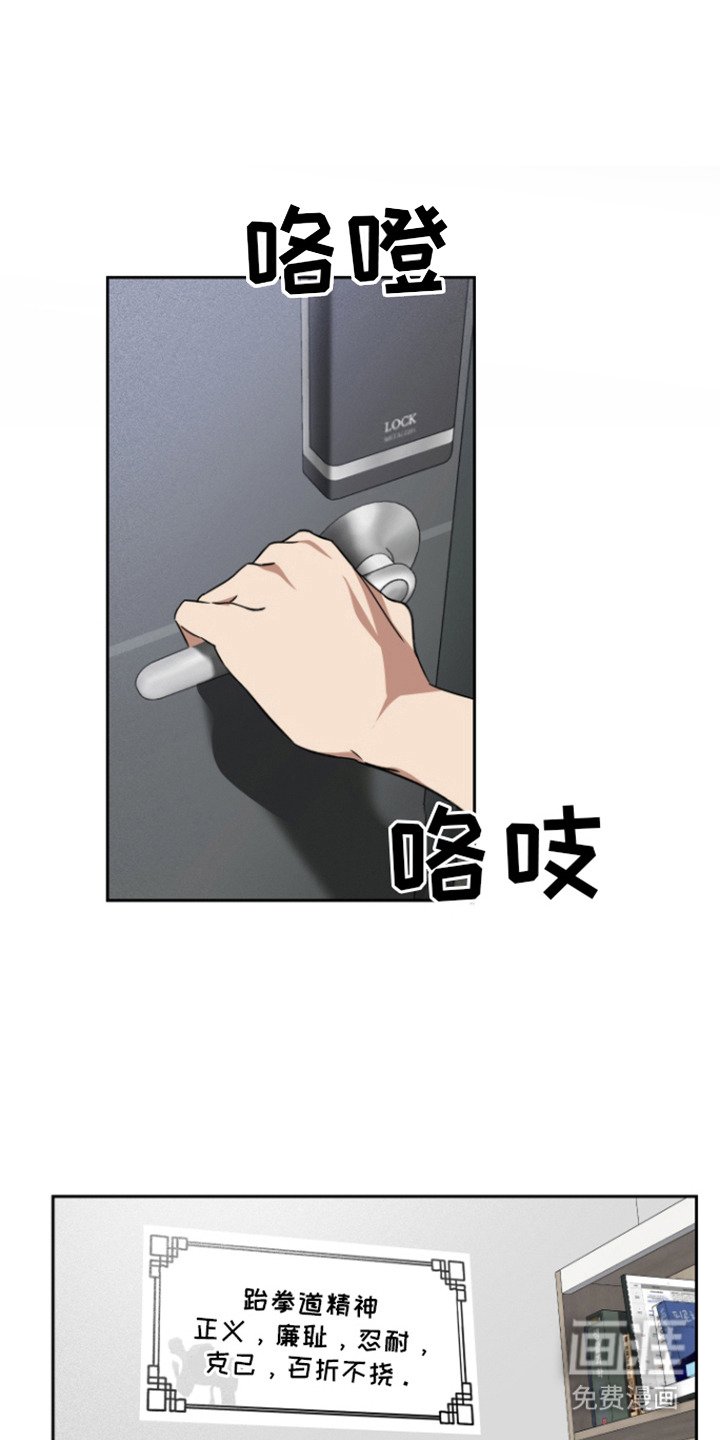 第5章：气味