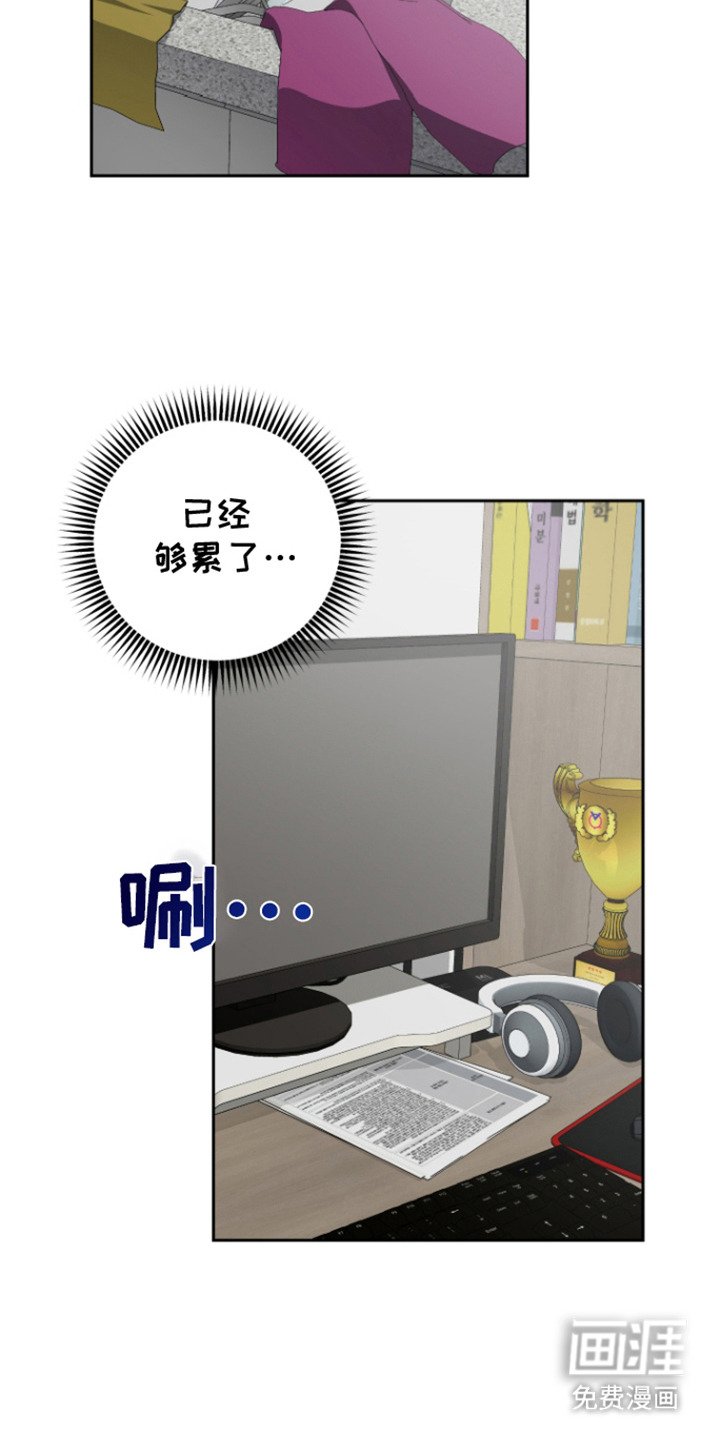 第5章：气味