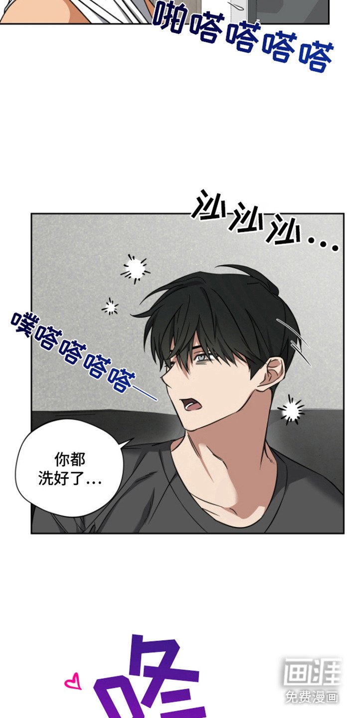 第5章：气味