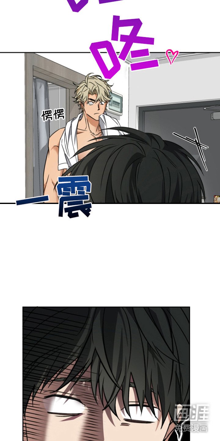 第5章：气味
