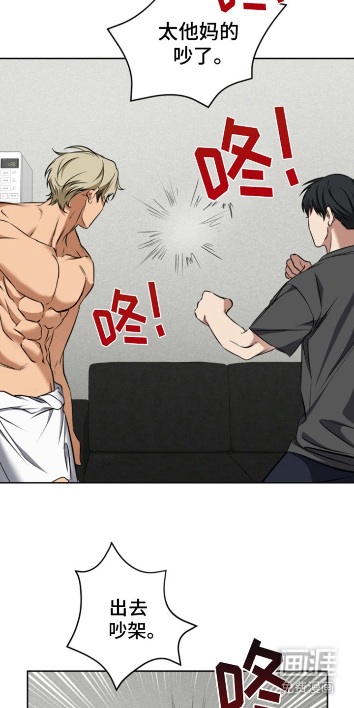 第7章：约定