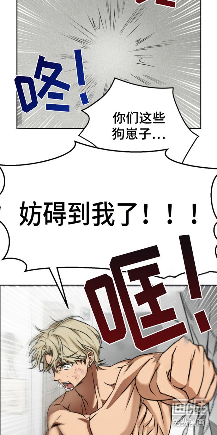 第7章：约定