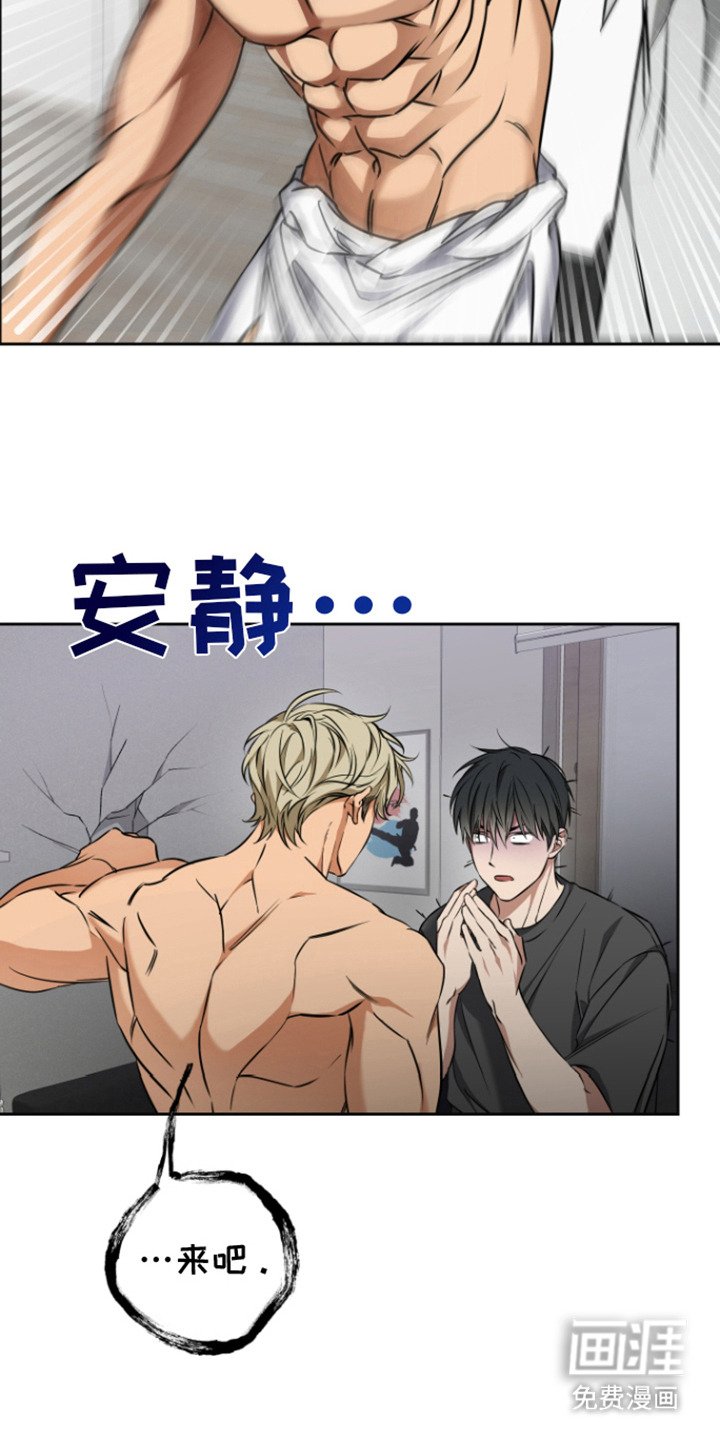 第7章：约定