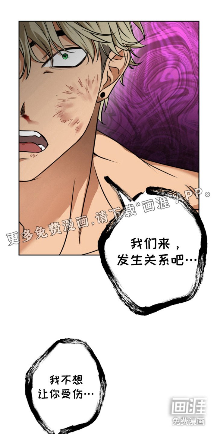 第7章：约定