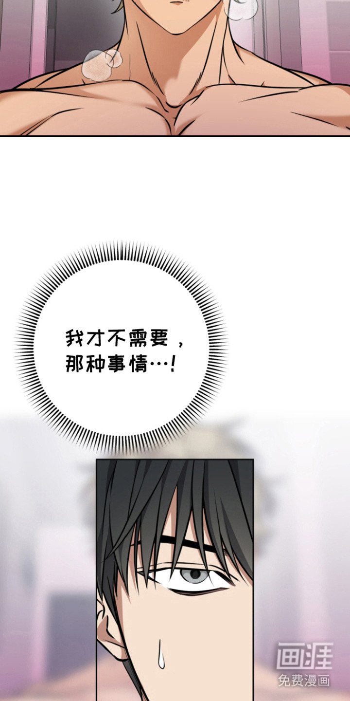 第7章：约定