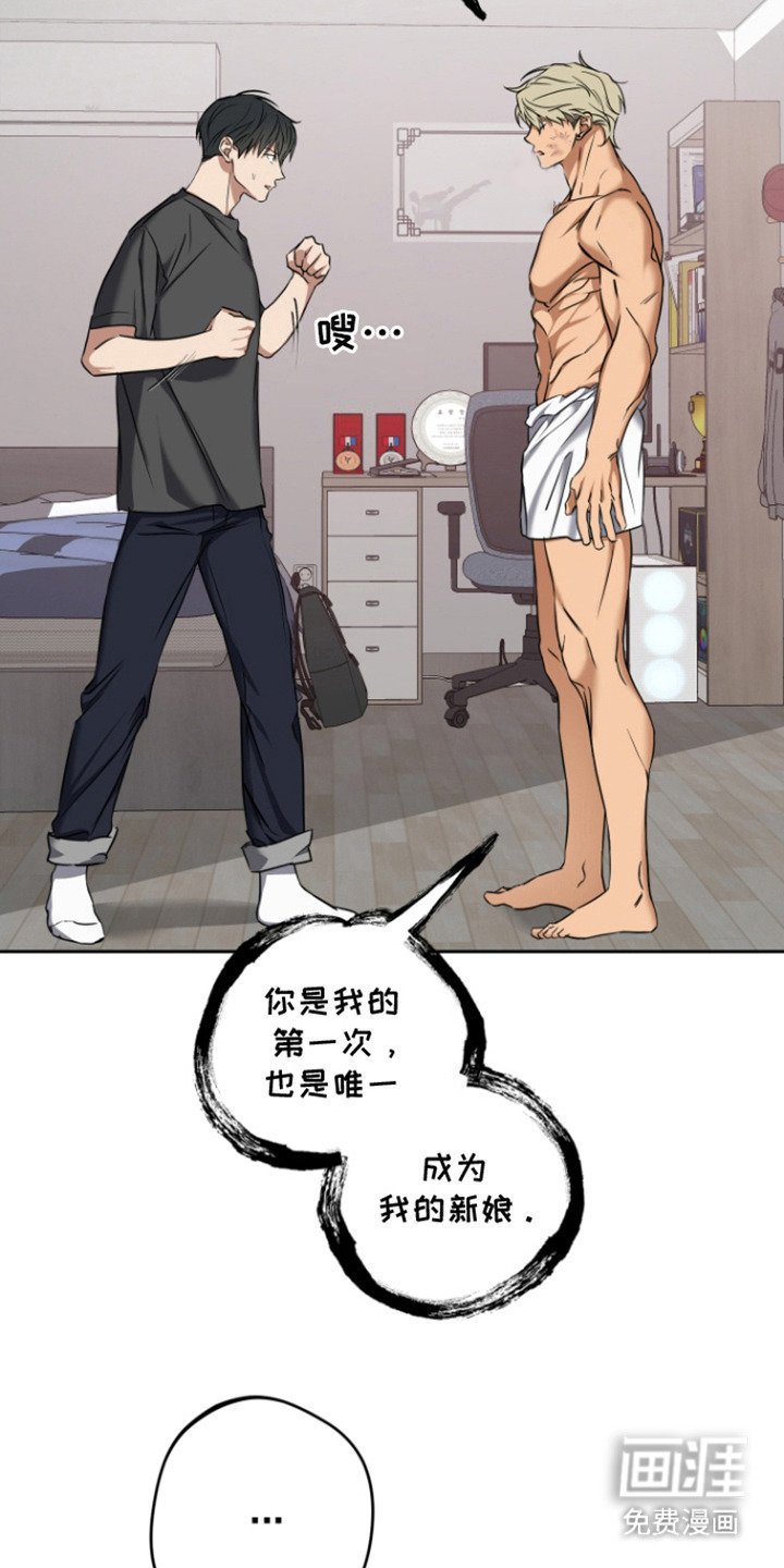 第7章：约定