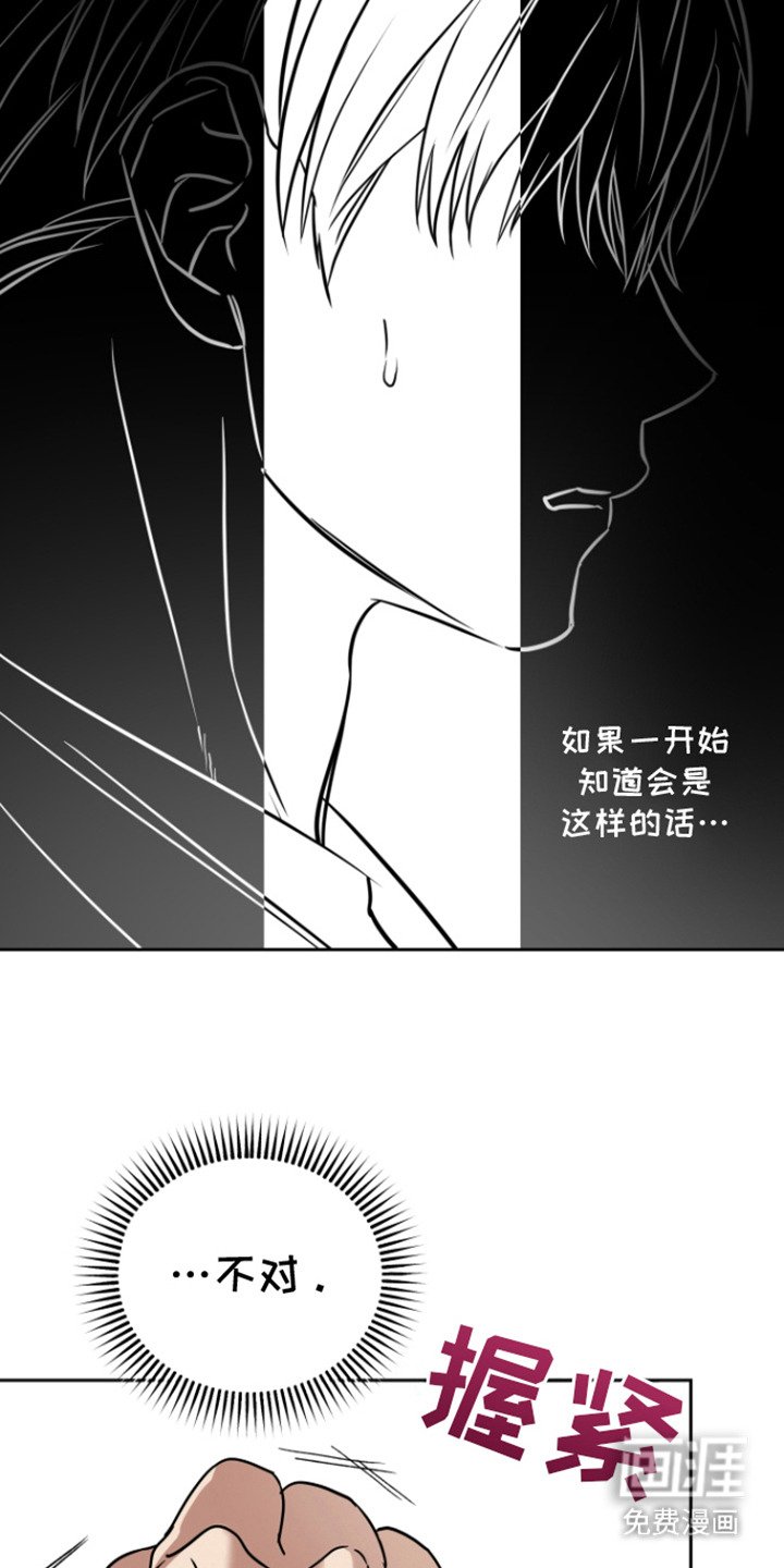 第7章：约定
