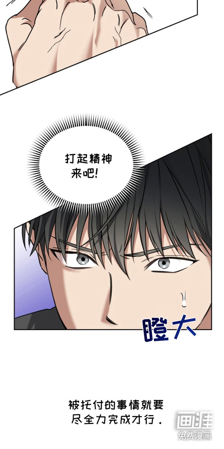 第7章：约定