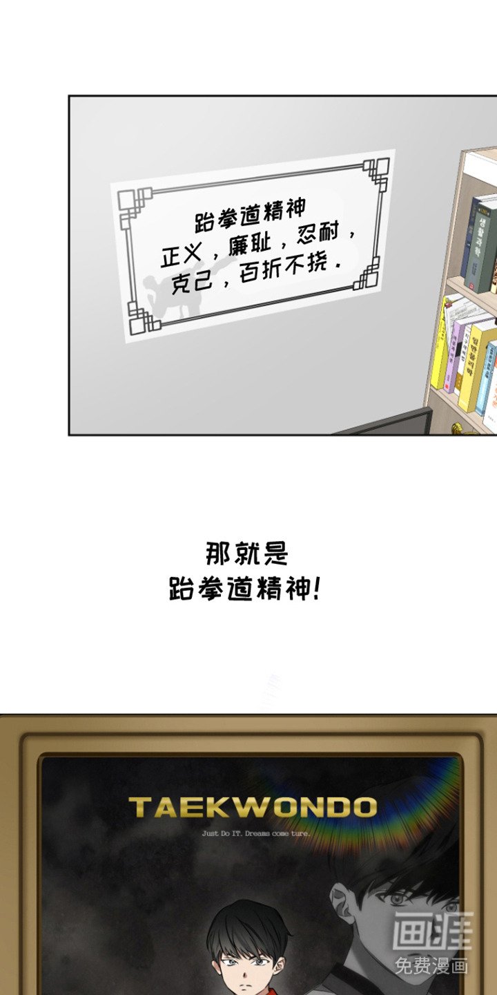 第7章：约定