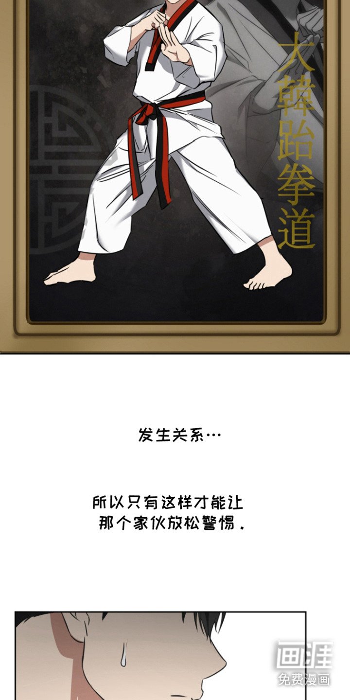 第7章：约定