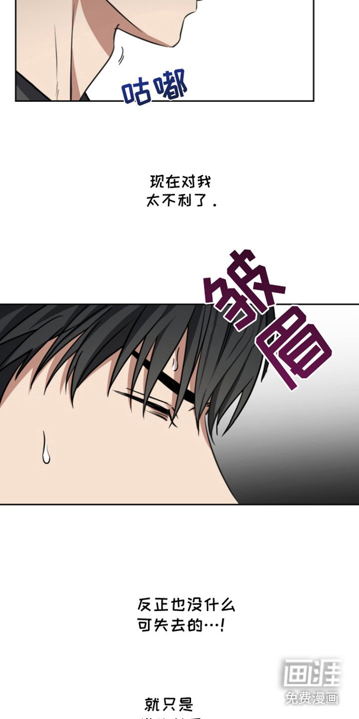 第7章：约定