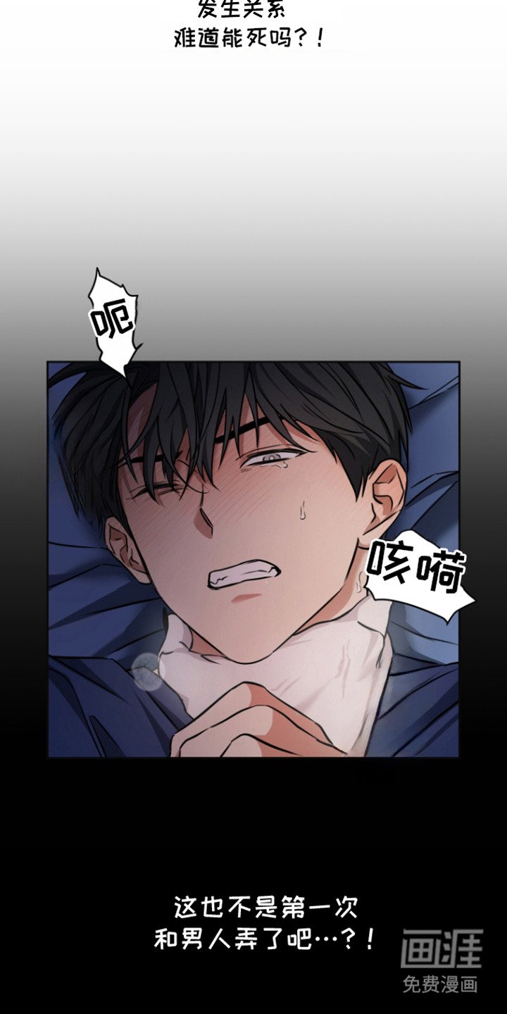 第7章：约定