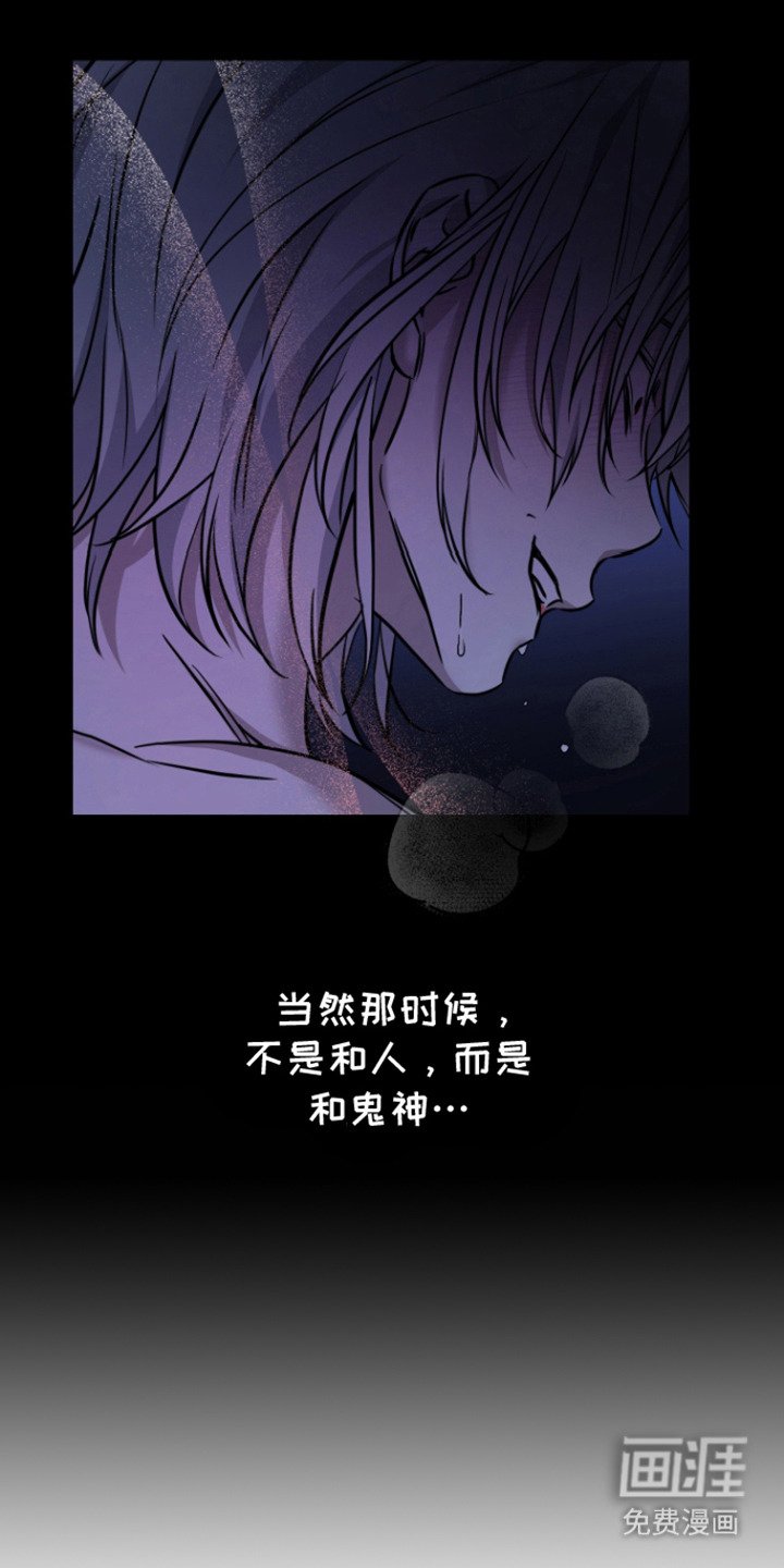 第7章：约定